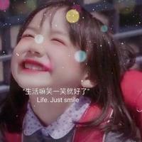 小衍顶刮刮头像