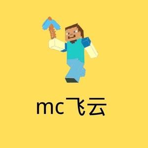 minecraft飞云西瓜gegai头像