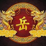 正在输入4547头像