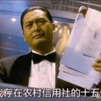 自若柑桔DGn头像