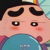 东淅头像