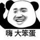 何小河啊 · 零跑T03车主·车龄3年头像