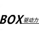 BOX滑板改装店头像