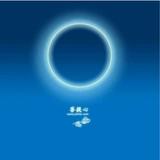 文泉936头像