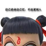 封心❤锁爱头像