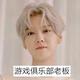 阿力解说民间故事
                        头像