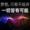 缘份天注定8728头像