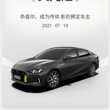已提影豹的中年大叔头像