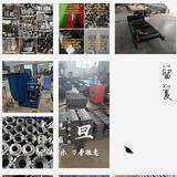 章丘锐锋刀具头像