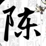 灵敏春风9h9头像