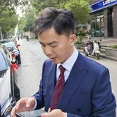 大吉大八头像