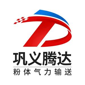 巩义市腾达真空设备厂头像