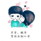 零一落四883头像