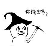 Diamoned的个人资料头像