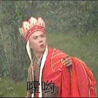 用户861869239595头像