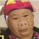 土拔鼠z头像