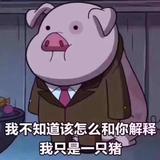 用户2102838不存在头像