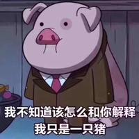 用户2102838不存在头像
