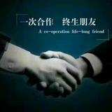 沉默59317头像