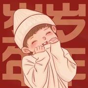 努力的耿耿努力的个人资料头像