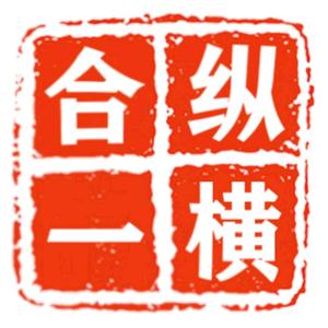 四川颂贤律所头像