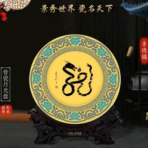 牛化龙3n5p头像