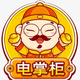 历经千帆静水深流头像
