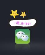 头像itnaer的个人资料头像