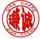 五金机电刘崇坡头像