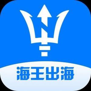 海王聚合翻译计数器头像