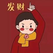 康100的个人资料头像