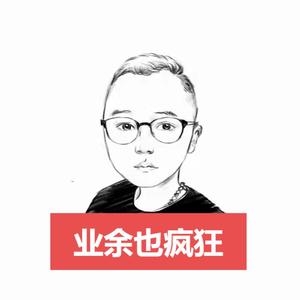 象棋陶无敌头像