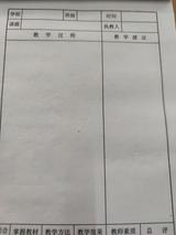 马自达123456789头像