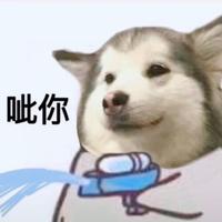 用户3186312317660头像