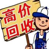 用户6850237066391头像