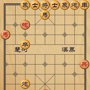 乐在棋中头像