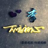 朙忝鯖轉哆雲头像