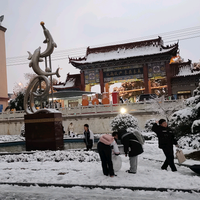 O南岳山人O头像