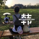 用户1744323443613头像