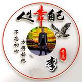 用户151324249623头像