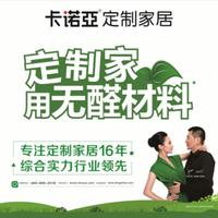 小李綦头像