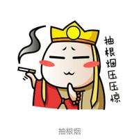 阿修罗608头像
