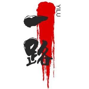 一路学头像
