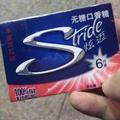 大动神头像