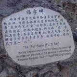 LL明月几时有头像