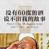 往后余生4973303948699头像