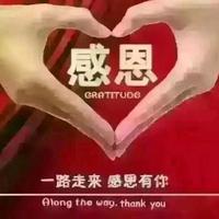 感恩の♥️头像