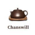 Chanswill茶壶头像