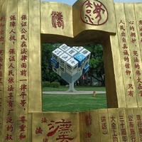 用户6052131927092头像
