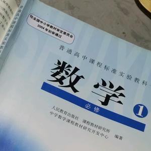 沙北数学工作室头像